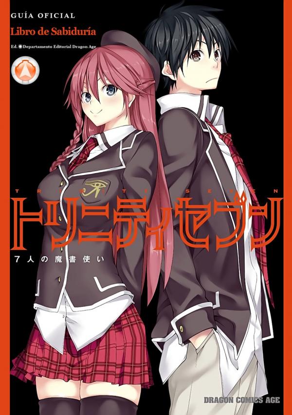 Trinity Seven - Book of Wisdom [Official Guide Book]